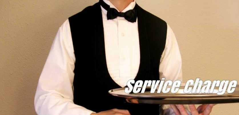 Everything You Need To Know About Service Charges